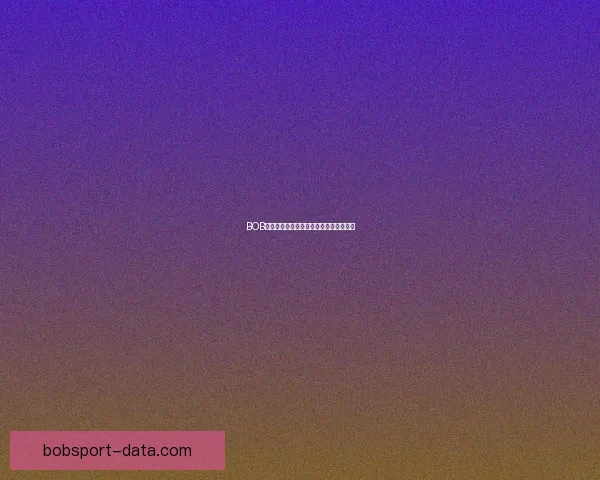 BOB体育赔率全面解析助力精准投注决策指南