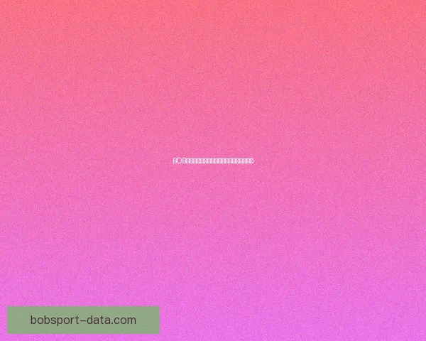 BOB体育数据全面分析与赛事趋势预测深度解读