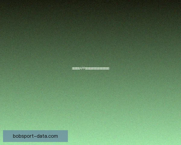 世界杯竞猜APP下载安装指南助你轻松畅享足球盛宴