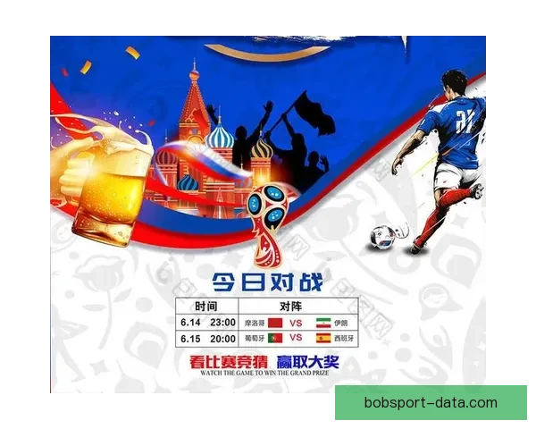 世界杯竞猜胜负玩法解析 提升投注技巧与预测准确度的策略分享