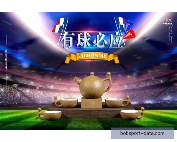 燃情世界杯精彩竞猜尽在入口体验赢大奖新乐趣